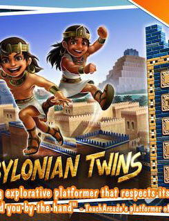 Babylonian Twins