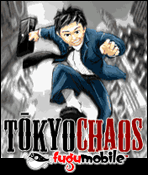 Токийский хаос /Tokyo Chaos