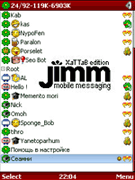 Jimm 0.6.2 - мобильная аська (Samsung, Motorola, Nokia, Sony Ericsson)