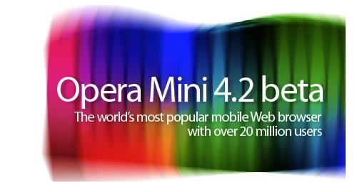 Opera Mini 4.2 - мобильный браузер