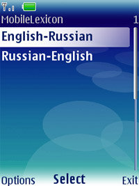 Mobile Lexicon (англо - русский и русско - английский словарь) - мобильный Java словарь